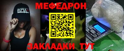 ECSTASY Туймазы