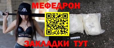 спиды Тула
