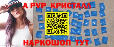 ECSTASY Туймазы