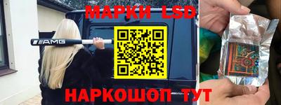 спиды Тула