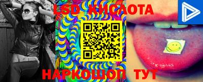 ECSTASY Туймазы