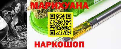 ECSTASY Туймазы