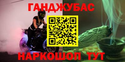 ECSTASY Туймазы