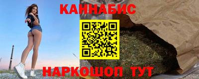 спиды Тула