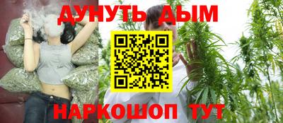 спиды Тула