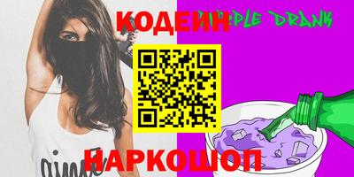 спиды Тула
