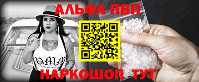 ECSTASY Туймазы