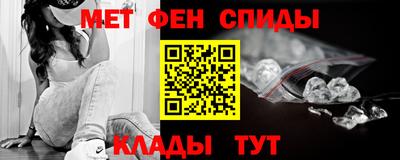 гашишное масло Тулун