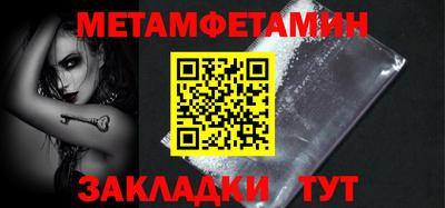 ECSTASY Туймазы