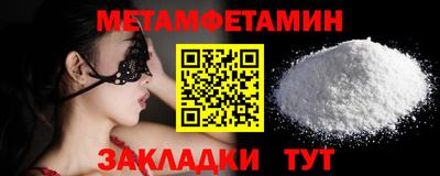 ECSTASY Туймазы