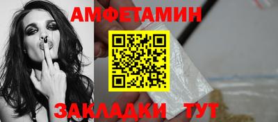 ECSTASY Туймазы