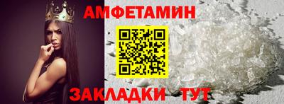 ECSTASY Туймазы
