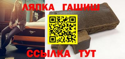 спиды Тула