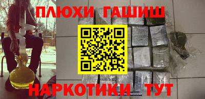 спиды Тула