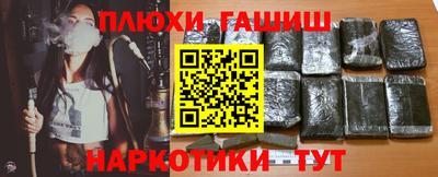 спиды Тула