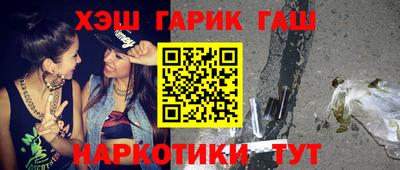 ECSTASY Туймазы