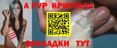ECSTASY Туймазы