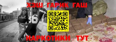 спиды Тула