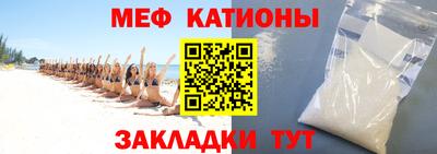 гашишное масло Тулун