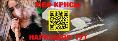 гашишное масло Тулун