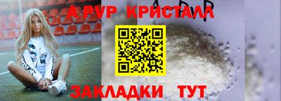 гашишное масло Тулун