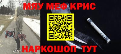 гашишное масло Тулун