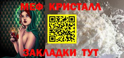 гашишное масло Тулун