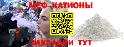 ECSTASY Туймазы